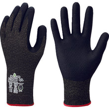 Load image into Gallery viewer, Cut-Resistant Gloves  S-TEX 581-L  SHOWA
