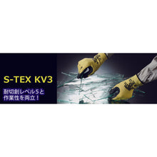 Load image into Gallery viewer, Cut-resistant Gloves  S-TEX KV3-L  SHOWA
