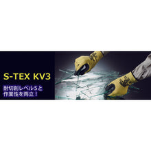 Load image into Gallery viewer, Cut-resistant Gloves  S-TEX KV3-XL  SHOWA
