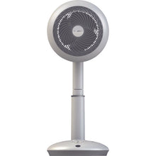 Load image into Gallery viewer, Circulator electric fan (convection fan)  STF-DC15T(274420)  IRIS
