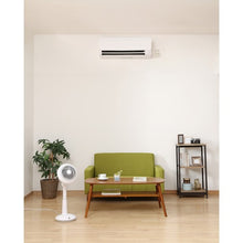 Load image into Gallery viewer, Circulator electric fan (convection fan)  STF-DC15T(274420)  IRIS
