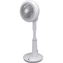 Load image into Gallery viewer, Circulator electric fan  STFDCV15T(282826)  IRIS
