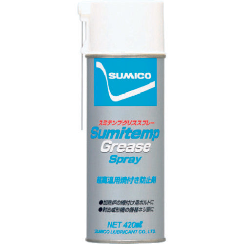 Sumitemp Grease Spray(Seizure Prevention Agent)  238136  SUMICO