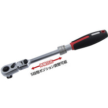 Load image into Gallery viewer, Flex Lock Ratchet Extendable type  STR-F3C  Pro-Auto
