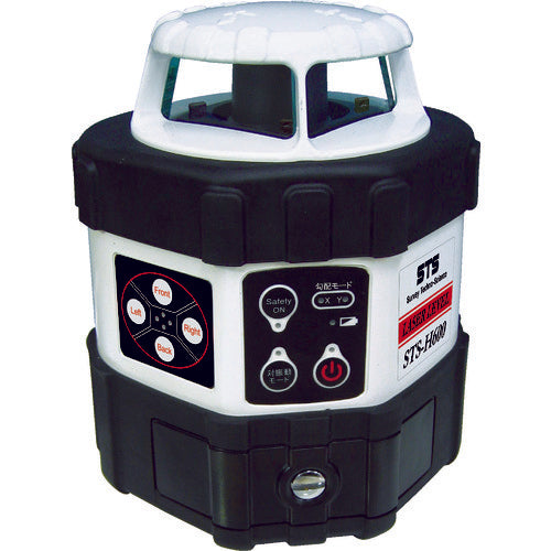 Laser Level  2-STS-H600  STS