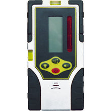 Load image into Gallery viewer, Laser Level  2-STS-H600  STS
