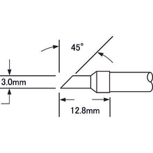 Load image into Gallery viewer, Sordering Cartridges  STTC-J003C  Mechatle
