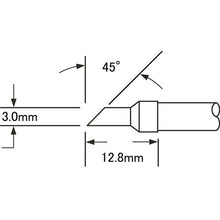 Load image into Gallery viewer, Sordering Cartridges  STTC-J003C  Mechatle
