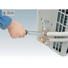 Load image into Gallery viewer, Super Torque Wrench  STW22H  SUPER TOOL
