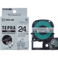 Load image into Gallery viewer, Tepra PRO Tape Cartridge  STY24KM  KING JIM
