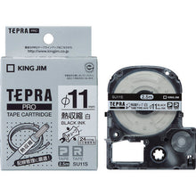 Load image into Gallery viewer, Tepra PRO Tape Cartridge  SU11S  KING JIM
