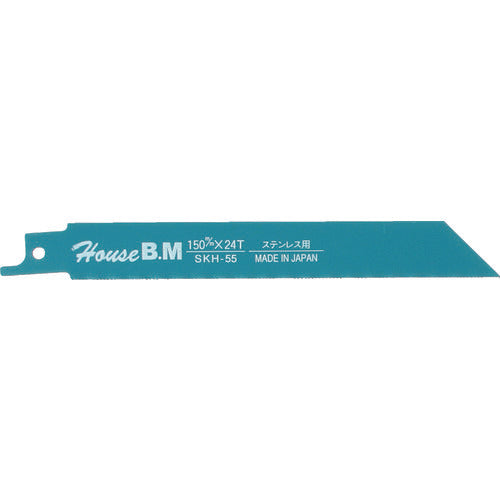 Inter Changeable Saber Saw Blade  SU-2024  HOUSE BM