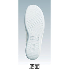 Load image into Gallery viewer, Anti-Electrostatic Safety Shoes  SU403-21.0  MIDORI ANZEN
