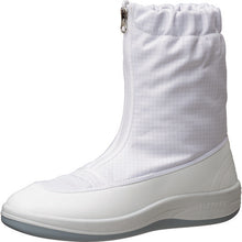 Load image into Gallery viewer, Anti-Electrostatic Safety Shoes  SU551-22.5  MIDORI ANZEN
