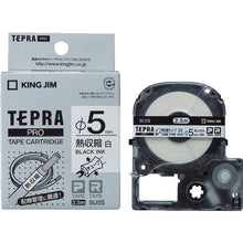 Load image into Gallery viewer, Tepra PRO Tape Cartridge  SU5S  KING JIM

