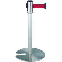 Load image into Gallery viewer, Belt Partition  SU-660-900-2  TERAMOTO
