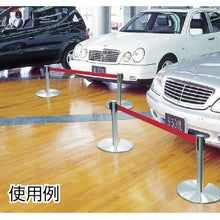 Load image into Gallery viewer, Belt Partition  SU-660-900-2  TERAMOTO
