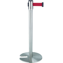 Load image into Gallery viewer, Belt Partition  SU-660-900-2  TERAMOTO
