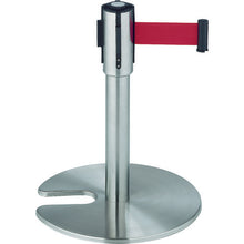 Load image into Gallery viewer, Belt Partition  SU-660-900-2  TERAMOTO
