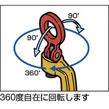 Load image into Gallery viewer, Screw Cam Clamp(Universal type)  SUC0.5  SUPER TOOL
