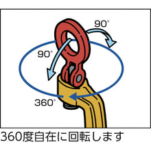 Load image into Gallery viewer, Screw Cam Clamp(Universal type)  SUC1.6  SUPER TOOL
