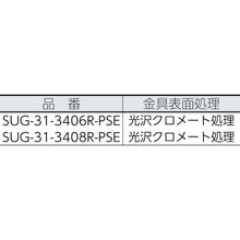 Load image into Gallery viewer, Heavy-duty Caster  200-025-069  SUGATSUNE
