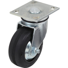 Load image into Gallery viewer, Heavy-duty Caster  200-133-467  SUGATSUNE

