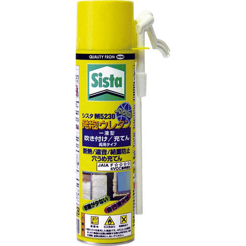 Poly Urethane Foam  SUM-523  Sista