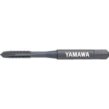 Load image into Gallery viewer, Spiral Pointed Taps for Stainless Steels  PUPQ2.3E  YAMAWA
