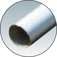 Load image into Gallery viewer, Stainless Steel Pipe  SUS304TPA3X15X2M  NSSP
