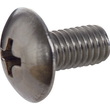 Load image into Gallery viewer, Waterproof Stainless Steel Mushroom Head Screw  SUSC-0508NBR-5  TRUSCO
