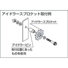 Load image into Gallery viewer, SUS Idler Sprocket  SUSID60C11D12  KATAYAMA
