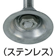 Load image into Gallery viewer, Adjuster Bolt  SUS-NA20X130  TRUSCO
