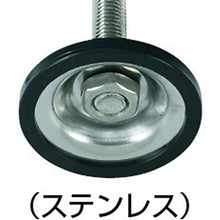 Load image into Gallery viewer, Adjuster Bolt  SUS-NA-2-16X130  TRUSCO
