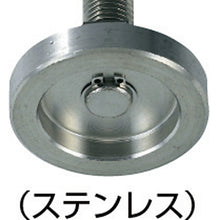 Load image into Gallery viewer, Adjuster Bolt  SUS-NC16X180  TRUSCO
