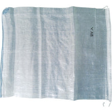 Load image into Gallery viewer, See-Through UV Stabilizer Bag  SUV4862200  HAGIHARA
