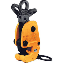 Load image into Gallery viewer, Vertical Lifting Clamp(Lock Handle type with Universal Shackle)  SVC0.3E  SUPER TOOL
