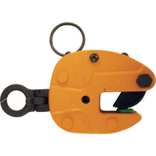 Load image into Gallery viewer, Vertical Lifting Clamp(Lock Handle type with Universal Shackle)  SVC1E  SUPER TOOL
