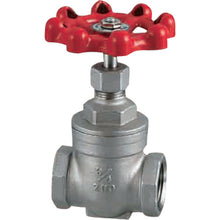 Load image into Gallery viewer, Gate Valve SVG2 Series  SVG2-50  ONDA MFG
