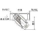 Load image into Gallery viewer, Y-Shape Strainer SVY2 Series  SVY2-40  ONDA MFG
