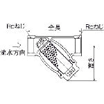 Load image into Gallery viewer, Y-Shape Strainer SVY2 Series  SVY2-50  ONDA MFG
