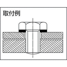Load image into Gallery viewer, Seal Washer  SW 20-32  MUSASHI
