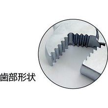 Load image into Gallery viewer, Speed Wrench  SW-300  TOP
