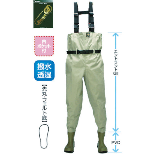 Brethable Wader  SW-511-LL  HANSHIN KIJI