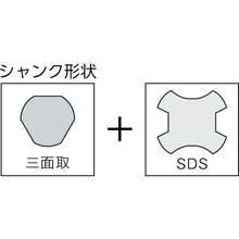 Load image into Gallery viewer, Siding Wood Core  SWC-110  HOUSE BM
