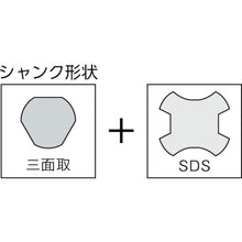 Load image into Gallery viewer, Siding Wood Core  SWC-70  HOUSE BM
