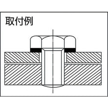 Load image into Gallery viewer, Seal Washer  SWS 3-6.4  MUSASHI
