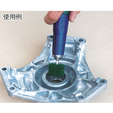 Load image into Gallery viewer, Skoo Right Wheel T  SWT253P3-320  AC
