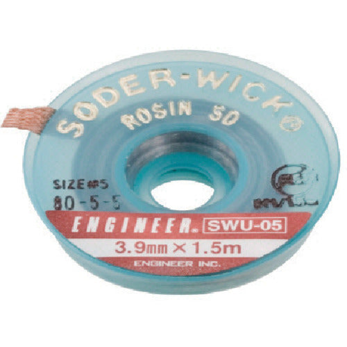 Solder Absorbent Wire  SWU-05  ENGINEER