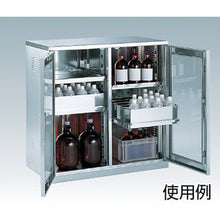 Load image into Gallery viewer, Earthquake-proof Stainless Steel Chemicals Storage Cabinet  SW  TRUSCO
